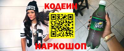 mdpv Кумертау