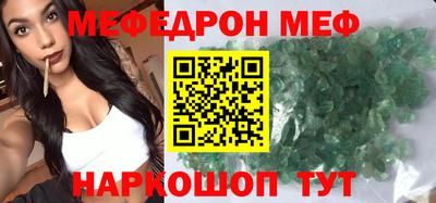 прущие крисы Кулебаки