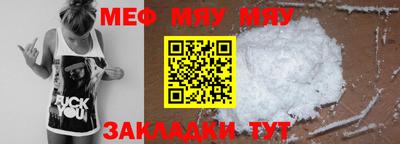 соль курить ск Кунгур