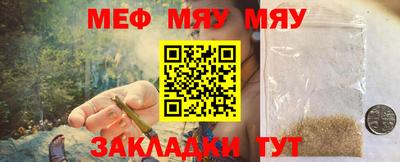 соль курить ск Кунгур