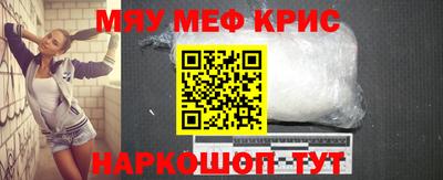 соль курить ск Кунгур