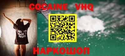 соль курить ск Кунгур