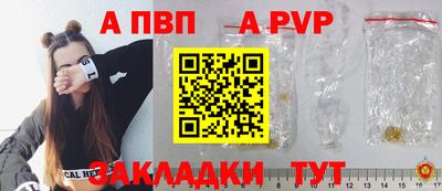 прущие крисы Кулебаки