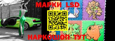 mdpv Кумертау