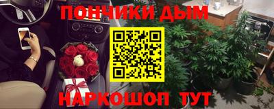 соль курить ск Кунгур