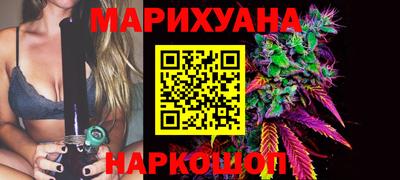 прущие крисы Кулебаки