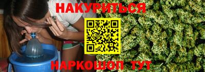 mdpv Кумертау
