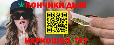 mdpv Кумертау