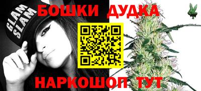 mdpv Кумертау
