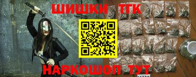 mdpv Кумертау
