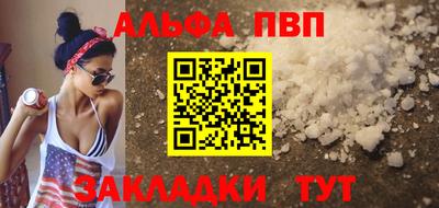 соль курить ск Кунгур
