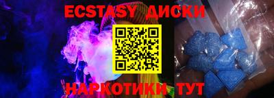 прущие крисы Кулебаки