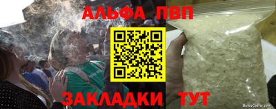соль курить ск Кунгур
