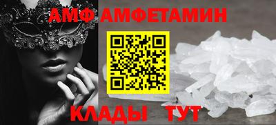 mdpv Кумертау