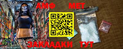 соль курить ск Кунгур