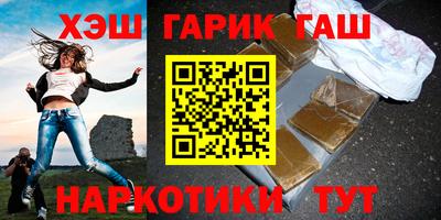 mdpv Кумертау