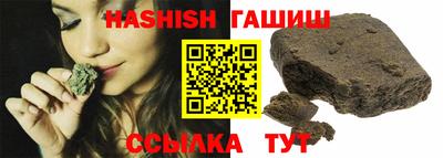 прущие крисы Кулебаки