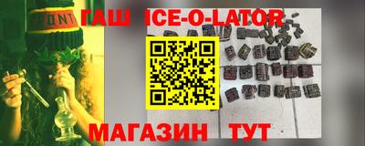 mdpv Кумертау