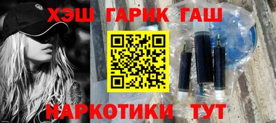 mdpv Кумертау