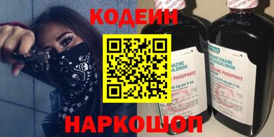 прущие крисы Кулебаки