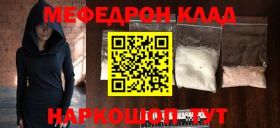 соль курить ск Кунгур