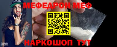 прущие крисы Кулебаки