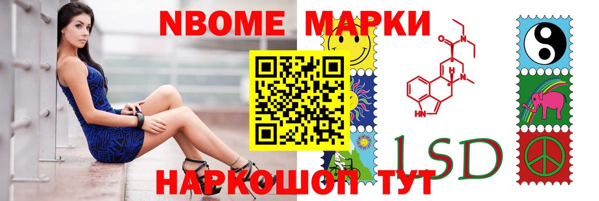 Лсд 25 экстази ecstasy  Лсд 25 экстази  Домодедово  Вход с VPN  ЛСД экстази кислота 