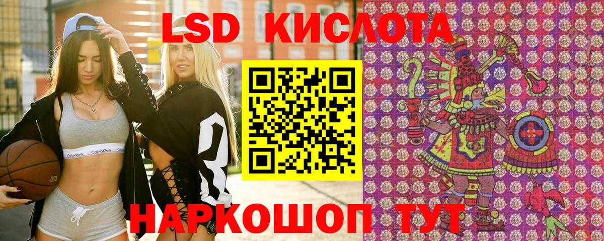 Марки N-bome 1500мкг  Марки N-bome 1500мкг  Марки 25I-NBOMe  Вход с VPN  Домодедово 